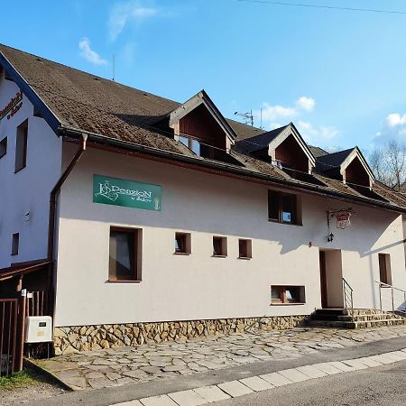 Penzion U Sulov Ружомберок Экстерьер фото