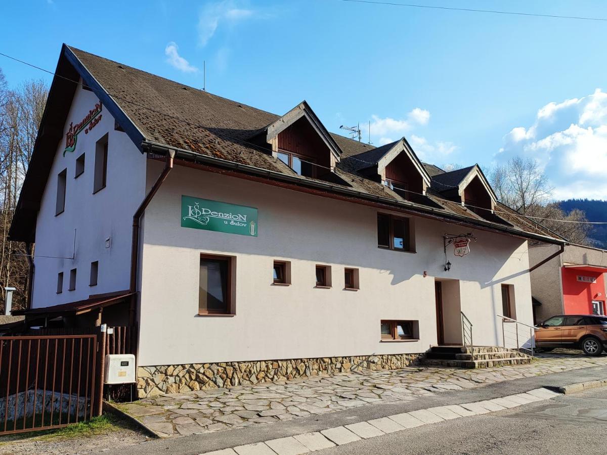 Penzion U Sulov Ружомберок Экстерьер фото